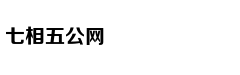 从轻处罚，法院为何仍对“乐清失